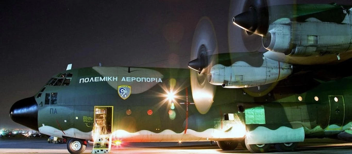 ΕΚΤΑΚΤΟ: Αεροσκάφος C-130 της ΠΑ μετέφερε εσπευσμένα στην Λέσβο 4 διμοιρίες ΜΑΤ - Εκτός ελέγχου η κατάσταση